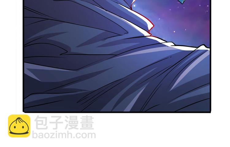 🍜英雄再临（英雄？我早就不当了） 第225话.神？我早就不当了 第45页