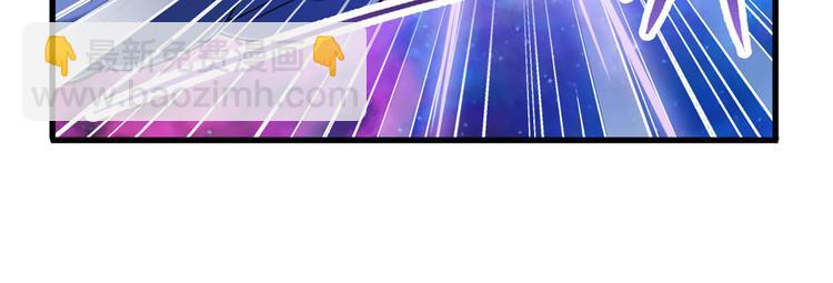 🍜英雄再临（英雄？我早就不当了） 第225话.神？我早就不当了 第7页