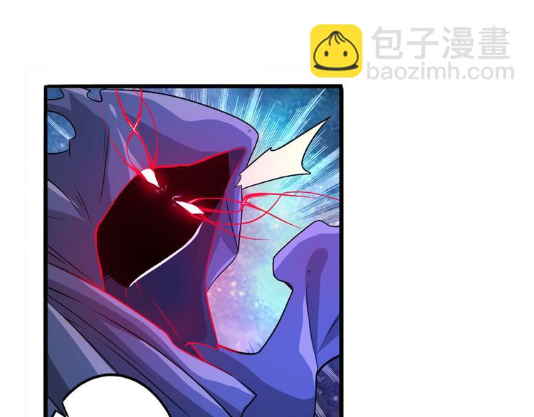 🍜英雄再临（英雄？我早就不当了） 第225话.神？我早就不当了 第8页