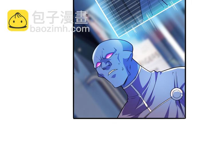 🍜英雄再临（英雄？我早就不当了） 第227话 新王登基 第22页