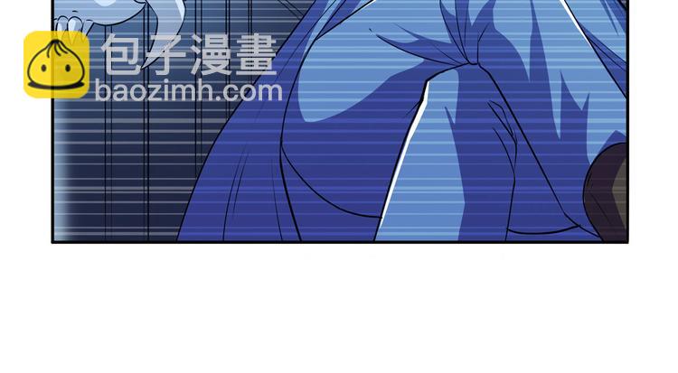 🍜英雄再临（英雄？我早就不当了） 第227话 新王登基 第24页