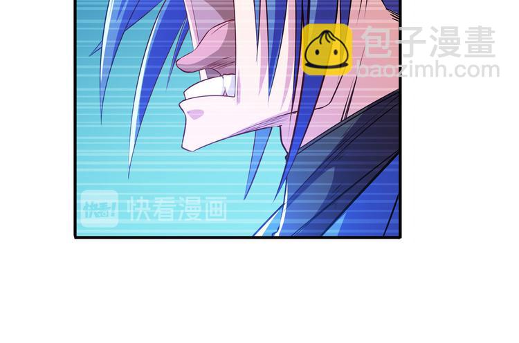 🍜英雄再临（英雄？我早就不当了） 第227话 新王登基 第35页