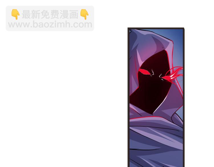 🍜英雄再临（英雄？我早就不当了） 第229话 欺诈师的终结 第19页