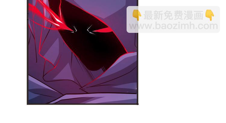 🍜英雄再临（英雄？我早就不当了） 第229话 欺诈师的终结 第24页