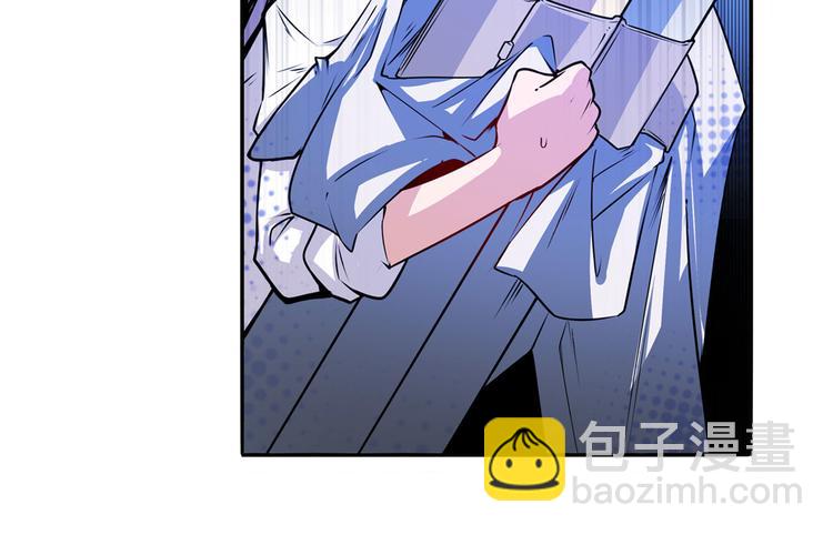 🍜英雄再临（英雄？我早就不当了） 第231话 告别平行世界！ 第29页