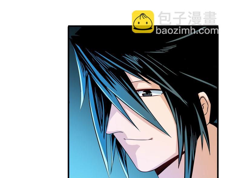 🍜英雄再临（英雄？我早就不当了） 第231话 告别平行世界！ 第44页