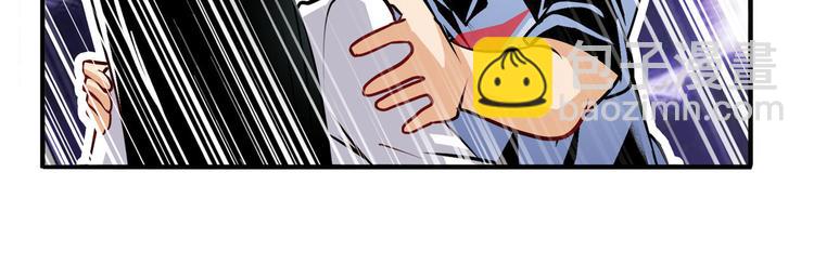 🍜英雄再临（英雄？我早就不当了） 第235话 前往剑堂！ 第31页