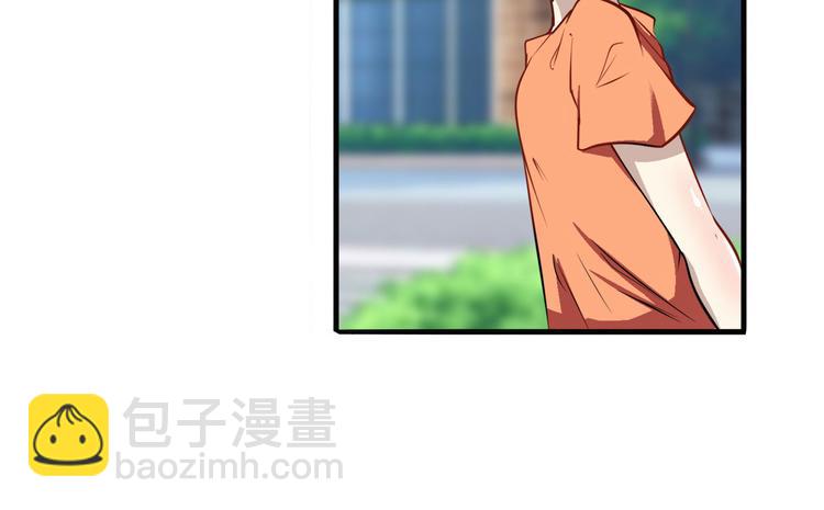🍜英雄再临（英雄？我早就不当了） 第235话 前往剑堂！ 第41页