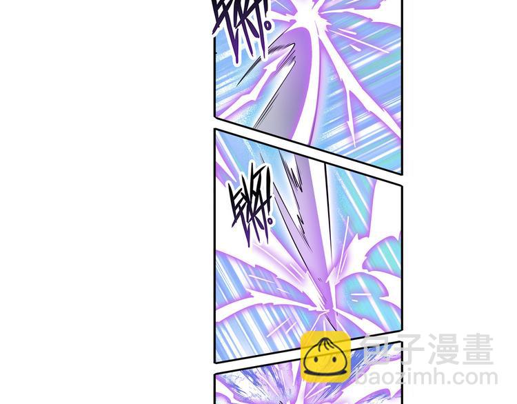 🍜英雄再临（英雄？我早就不当了） 第237话 大师兄出现 第49页