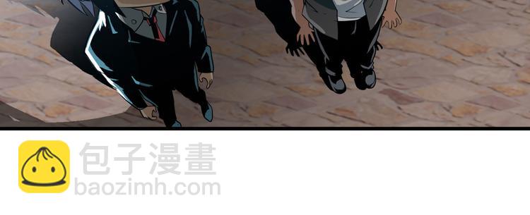 🍜英雄再临（英雄？我早就不当了） 第239话 我不是工具龙 第28页
