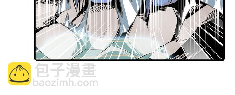🍜英雄再临（英雄？我早就不当了） 第239话 我不是工具龙 第30页