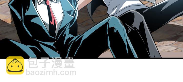 🍜英雄再临（英雄？我早就不当了） 第239话 我不是工具龙 第42页