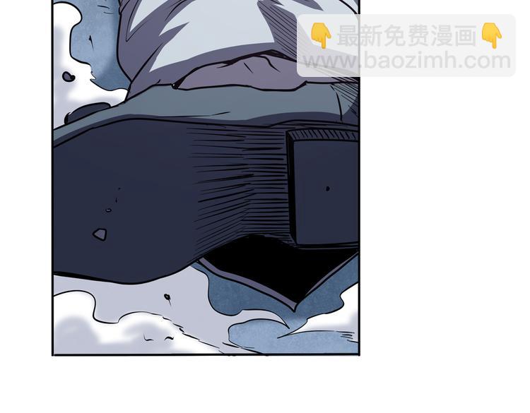 🍜英雄再临（英雄？我早就不当了） 第25话 第36页