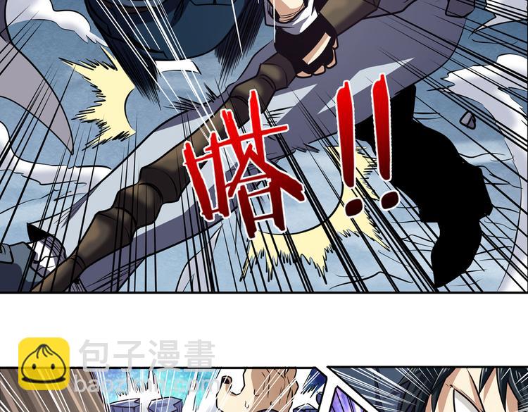 🍜英雄再临（英雄？我早就不当了） 第25话 第38页