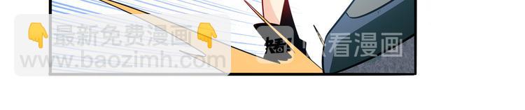 🍜英雄再临（英雄？我早就不当了） 第245话 千音心意 第12页