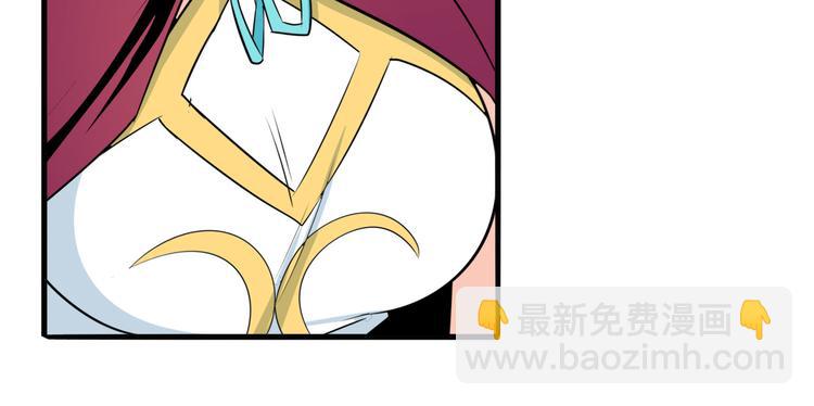 🍜英雄再临（英雄？我早就不当了） 第245话 千音心意 第20页