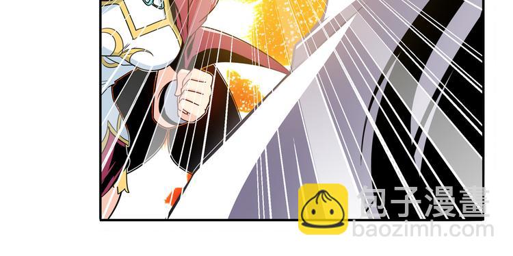 🍜英雄再临（英雄？我早就不当了） 第245话 千音心意 第22页