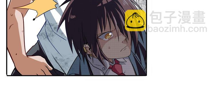 🍜英雄再临（英雄？我早就不当了） 第245话 千音心意 第46页
