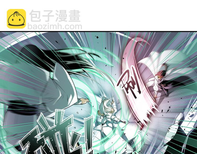 🍜英雄再临（英雄？我早就不当了） 第249话 掌门嘱托 第35页
