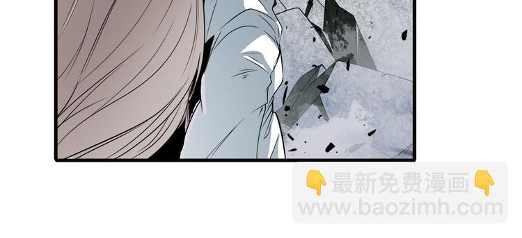 🍜英雄再临（英雄？我早就不当了） 第251话 真武生死篇 第13页