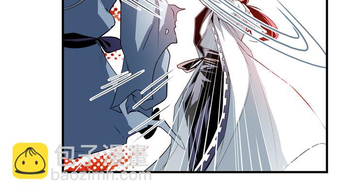 🍜英雄再临（英雄？我早就不当了） 第251话 真武生死篇 第30页