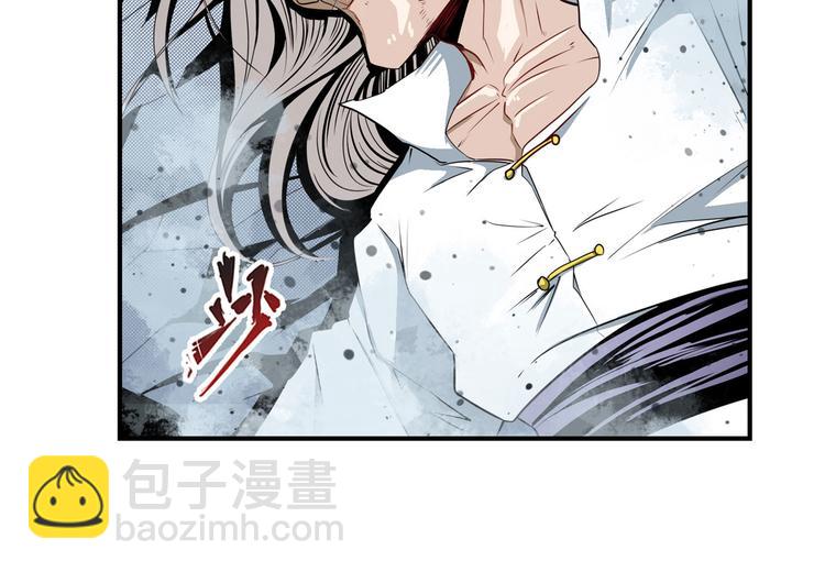 🍜英雄再临（英雄？我早就不当了） 第251话 真武生死篇 第38页