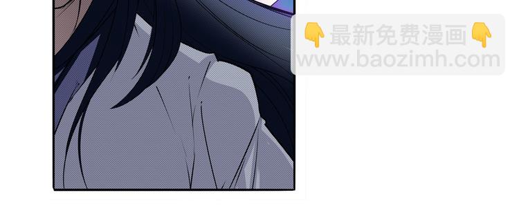🍜英雄再临（英雄？我早就不当了） 第253话 霜锋钝滞 第27页