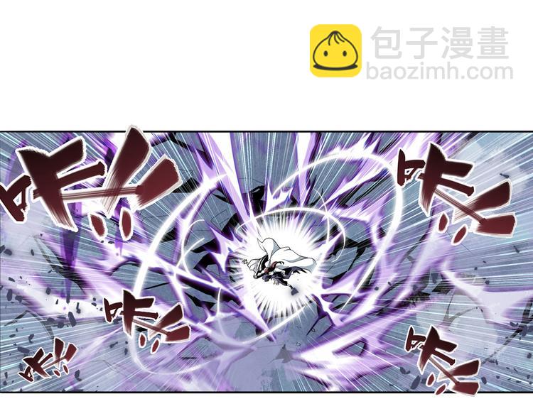 🍜英雄再临（英雄？我早就不当了） 第253话 霜锋钝滞 第30页