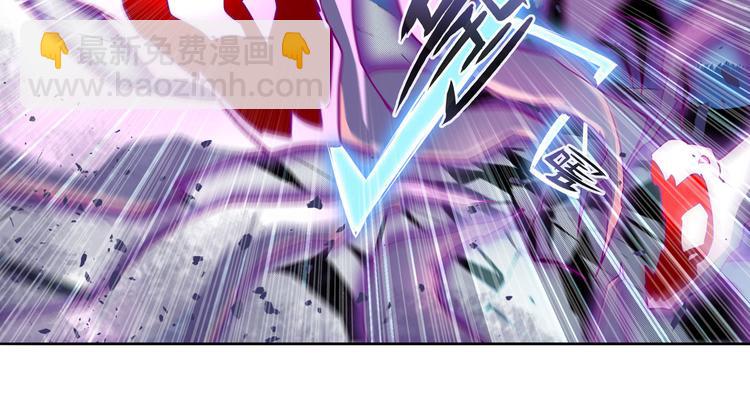 🍜英雄再临（英雄？我早就不当了） 第253话 霜锋钝滞 第39页