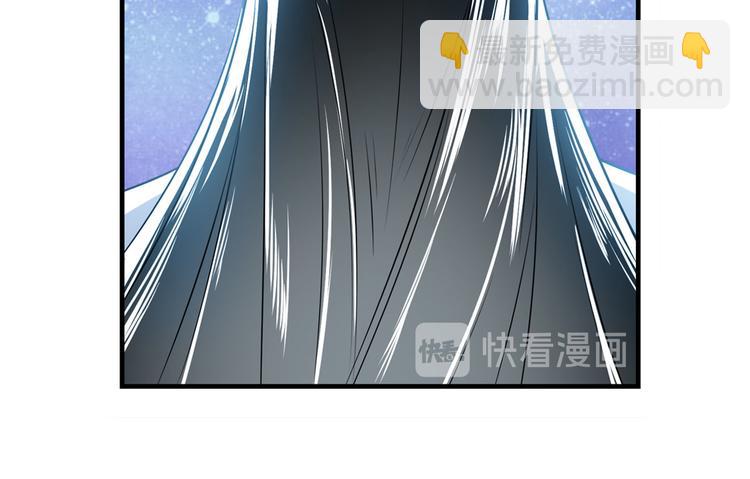 🍜英雄再临（英雄？我早就不当了） 第255话 剑锋所向 第19页