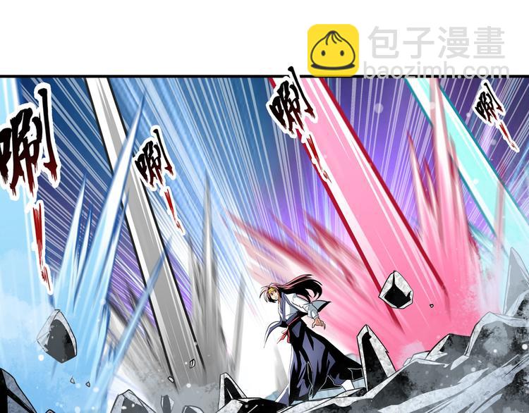 🍜英雄再临（英雄？我早就不当了） 第255话 剑锋所向 第24页