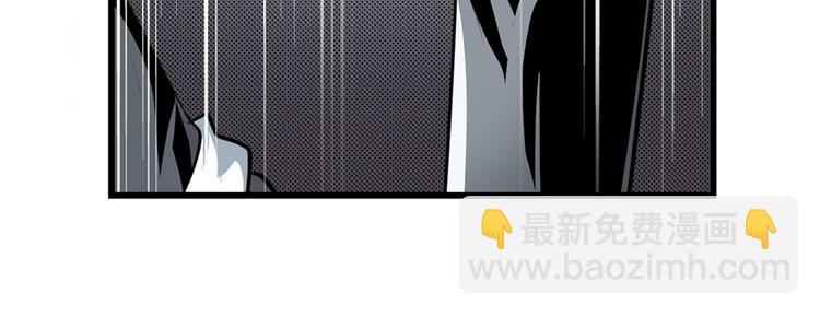🍜英雄再临（英雄？我早就不当了） 第255话 剑锋所向 第27页