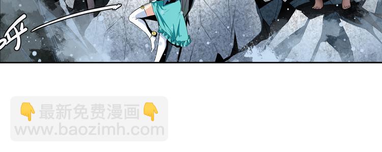 🍜英雄再临（英雄？我早就不当了） 第255话 剑锋所向 第29页