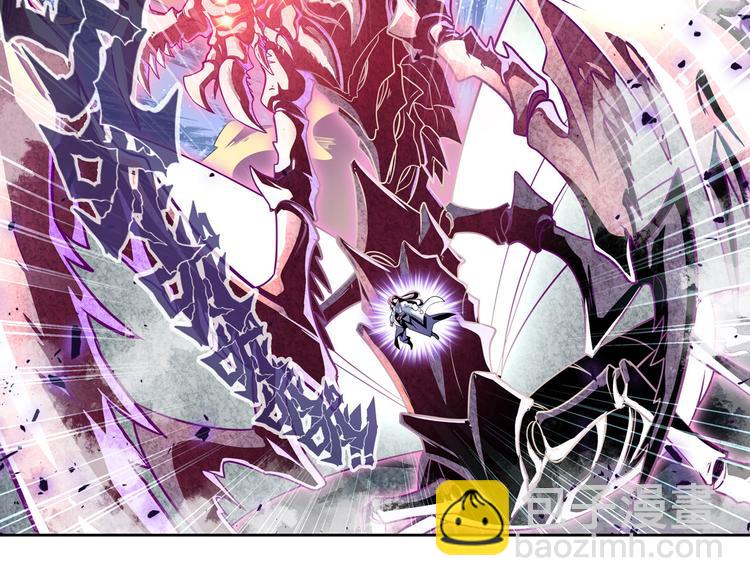 🍜英雄再临（英雄？我早就不当了） 第255话 剑锋所向 第37页