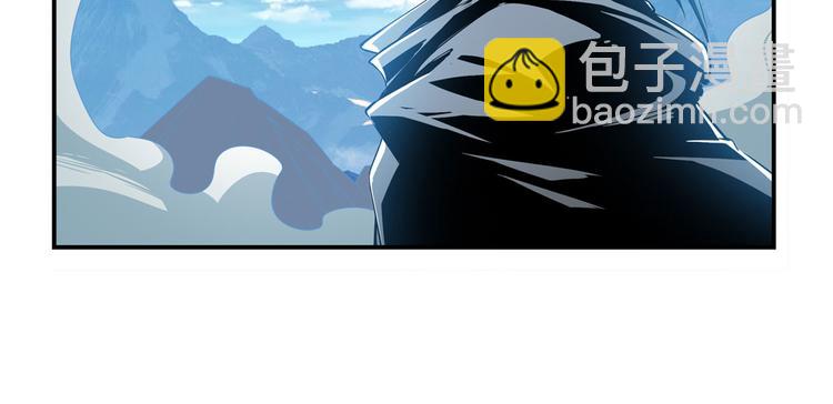 🍜英雄再临（英雄？我早就不当了） 第257话 恩仇剑起恩仇落 第13页