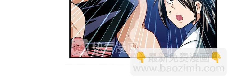 🍜英雄再临（英雄？我早就不当了） 第257话 恩仇剑起恩仇落 第15页