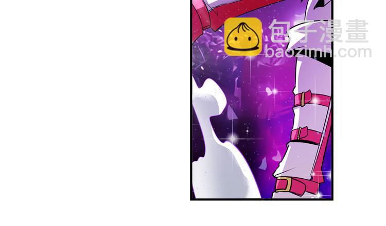 🍜英雄再临（英雄？我早就不当了） 第259话 库洛儿 第22页