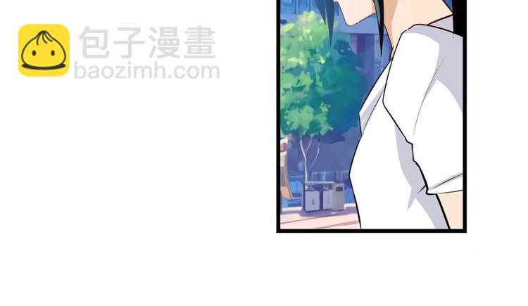 🍜英雄再临（英雄？我早就不当了） 第259话 库洛儿 第5页
