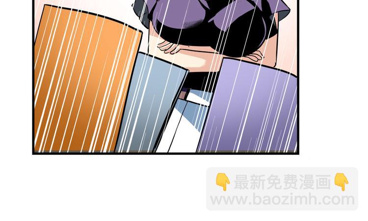 🍜英雄再临（英雄？我早就不当了） 第261话 生命的辉光 第25页