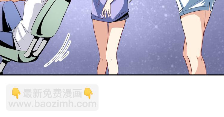 🍜英雄再临（英雄？我早就不当了） 第261话 生命的辉光 第34页