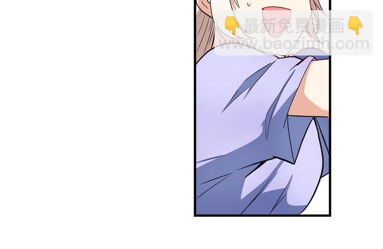 🍜英雄再临（英雄？我早就不当了） 第261话 生命的辉光 第36页