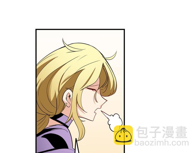 🍜英雄再临（英雄？我早就不当了） 第261话 生命的辉光 第39页