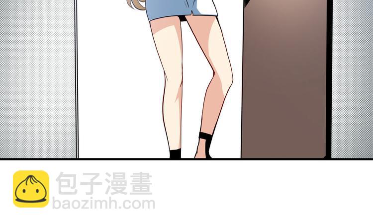 🍜英雄再临（英雄？我早就不当了） 第261话 生命的辉光 第42页