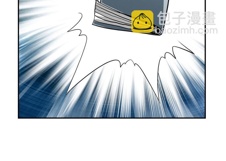 🍜英雄再临（英雄？我早就不当了） 第261话 生命的辉光 第46页