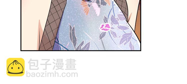 🍜英雄再临（英雄？我早就不当了） 第263话 被盯上的库洛儿 第35页