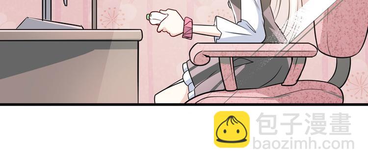 🍜英雄再临（英雄？我早就不当了） 第265话 潜行暴露 第18页