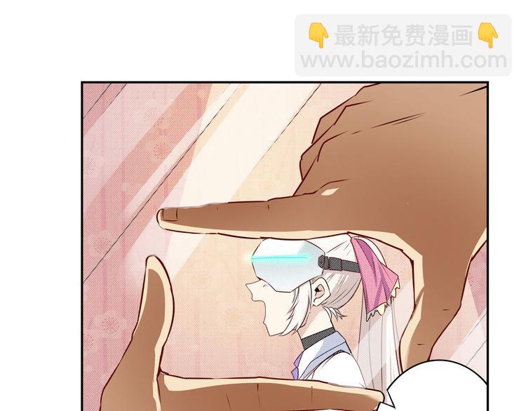 🍜英雄再临（英雄？我早就不当了） 第265话 潜行暴露 第19页