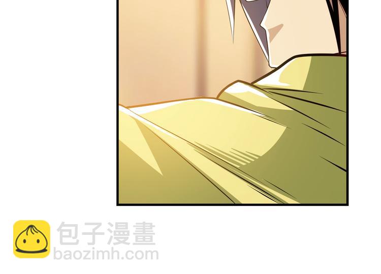 🍜英雄再临（英雄？我早就不当了） 第265话 潜行暴露 第22页