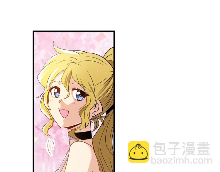 🍜英雄再临（英雄？我早就不当了） 第265话 潜行暴露 第25页