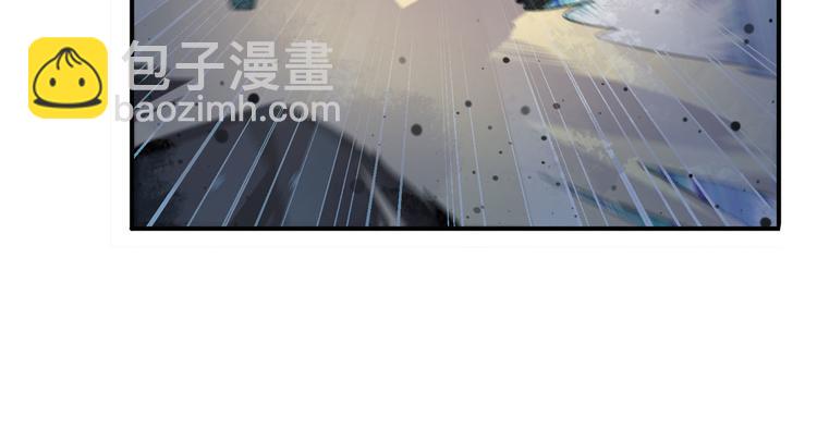 🍜英雄再临（英雄？我早就不当了） 第267话 再度来袭 第11页
